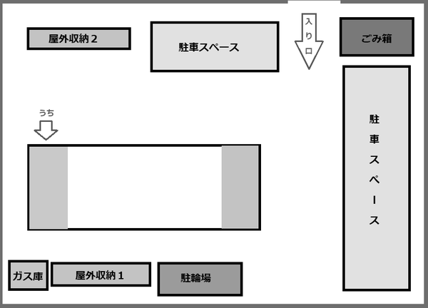 敷地パース - コピー