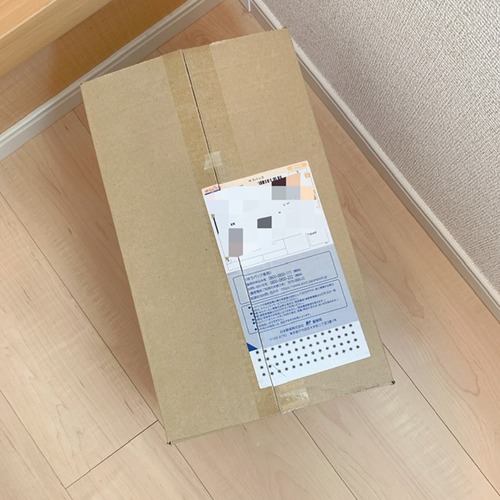 EE962C92-746B-417F-831E-45B277E7AE20