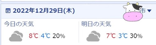 D50BE4A5-E456-4834-ACDF-EE38FFF285A6