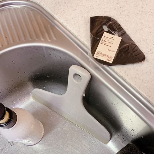 5ED7D580-030D-4578-8545-50C704A02210