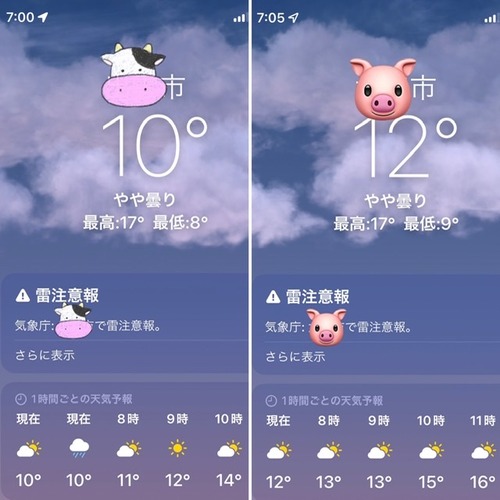 F04668E8-FEC3-4987-8B92-A2F4A5076DB7