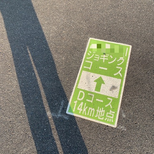 BF3958C3-A375-4117-8360-10DD6252E3B5