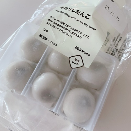 3FB72C6B-B0CF-4A38-9A9B-D5BDF8FB0650