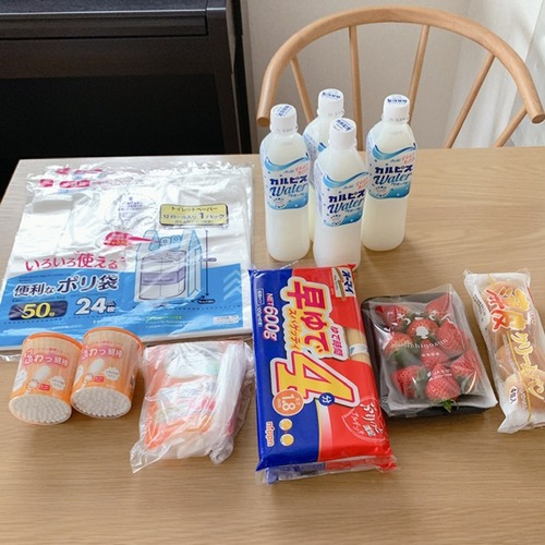 08EBF1B5-23E3-4D5F-BA94-6CED56F781B6