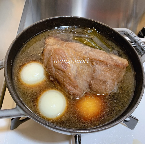 玉子
