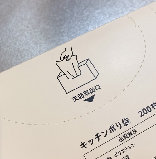 2F0B4CE6-00A8-4F18-A0C7-099FD65B68D9