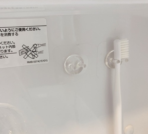 E0270D38-C689-448B-B8F8-4861C6F738DC