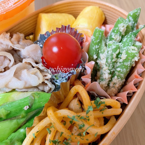 お弁当709アップ