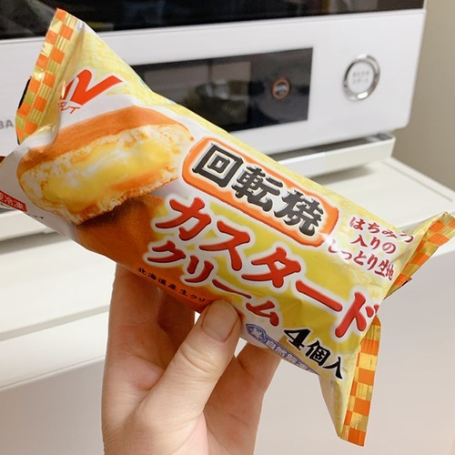 481479AB-1D58-42FB-8850-C05059460C08