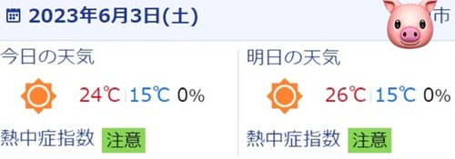 9B7CE805-261B-4B89-A547-955978D740D4