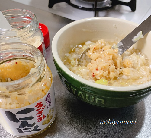 きざみニンニク