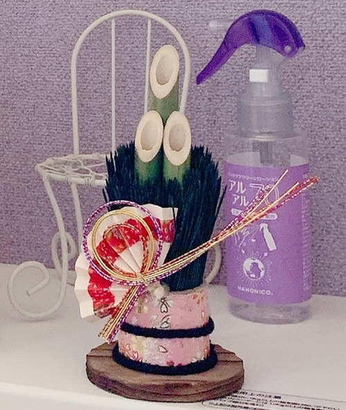 24C640D4-7268-4CD9-8AAC-4FE0C59CBBDF