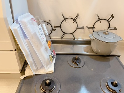 F038329E-B53B-40A7-B269-F0C9E426BF73