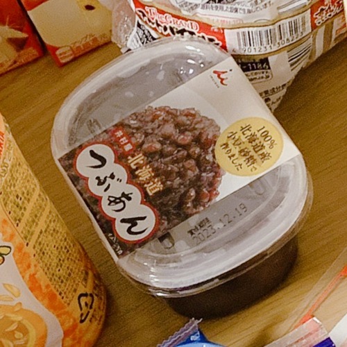 85D4E0AD-8B02-4A02-84C0-5CE15EE50FB7