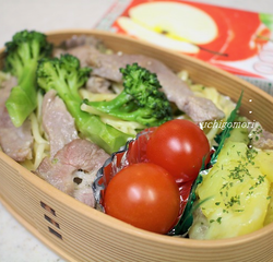 塩豚の塩パスタ弁当