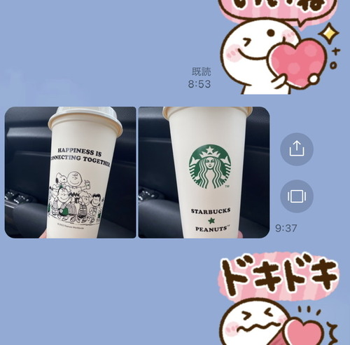 ABBC5EDF-91FD-46F2-A612-F597324049D2