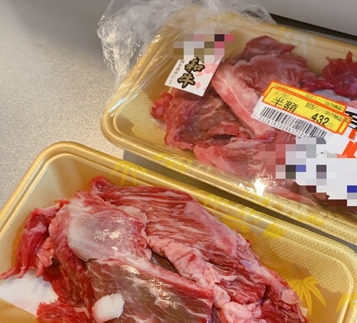 F5783980-BED4-43EF-AA6D-EB57712E522D