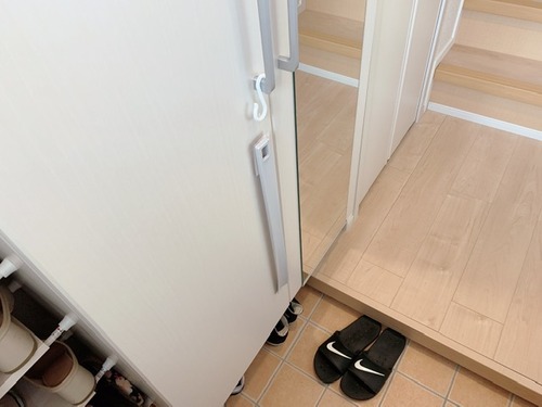 7E0BDA53-AAC5-4734-A623-8430619B3D51