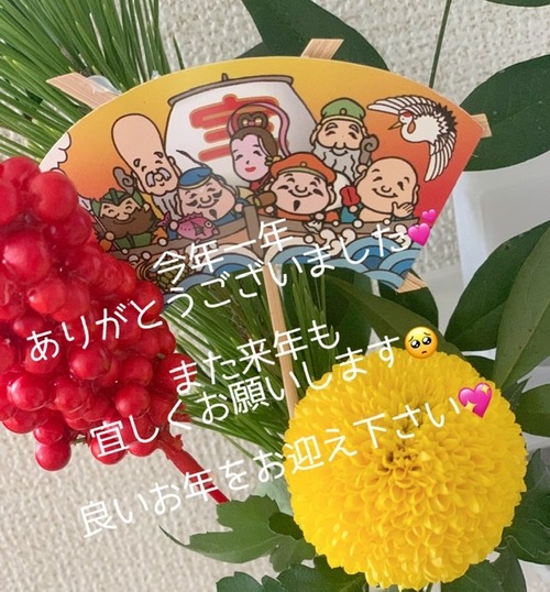 C155FD35-098C-4060-94DA-C1363E9F5DAD