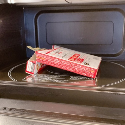 5BD51072-ECE3-4549-B022-C175EAE774AD