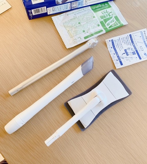 C61471A1-7F54-4E29-9DC8-811743EC1FB1