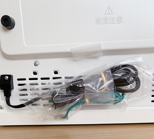 7C1AE304-8198-4FDF-BD58-217C7EC3A563