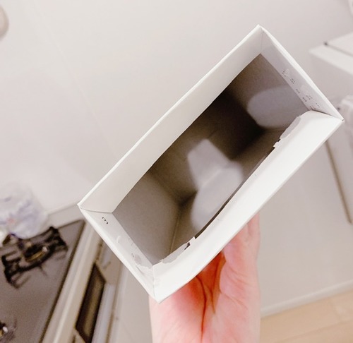 3134E8FC-394D-45C9-883D-AF740EE491A3