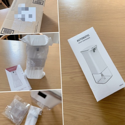 88A37B71-8811-4F87-9AE9-2F782528DA9F