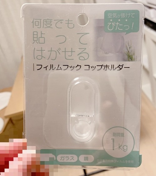 D9CABCC2-609F-4BB3-A2F5-ED2E9B820886