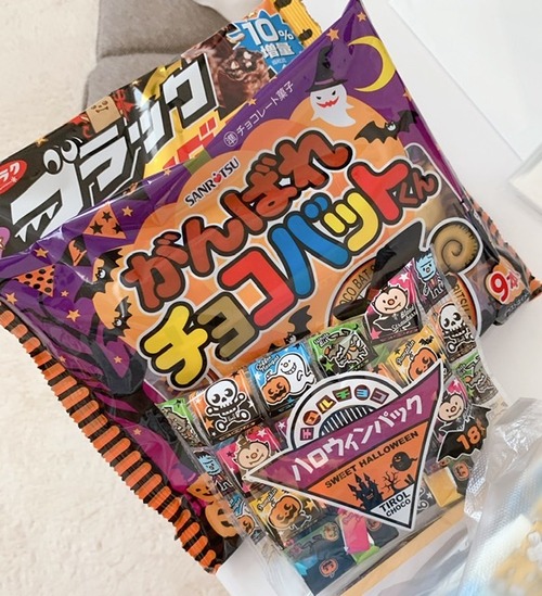 57B6D58D-C9E3-440B-B48B-6DBABDD08B73