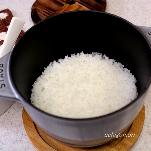 炊きあがり