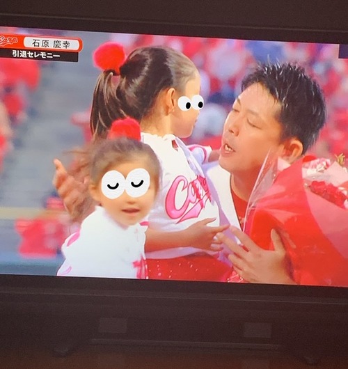 611CD527-68EC-46F4-9048-73BD28E7FC9A