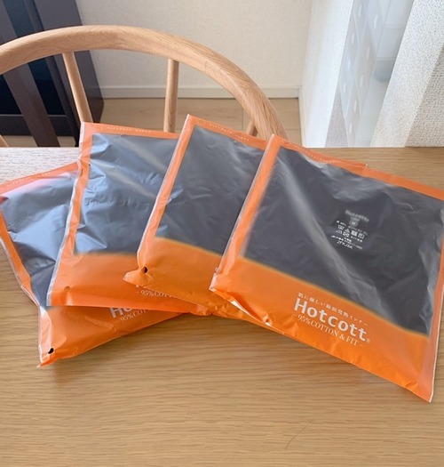 CCEE70A3-D798-4B36-80D9-428118D42936