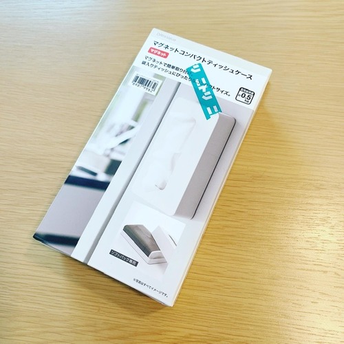 5768FE29-2B04-47E7-8F45-8BF5F12827B2