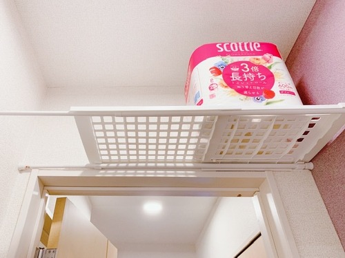 CAF1E0F5-8475-4243-B5BF-5F261841E6D7