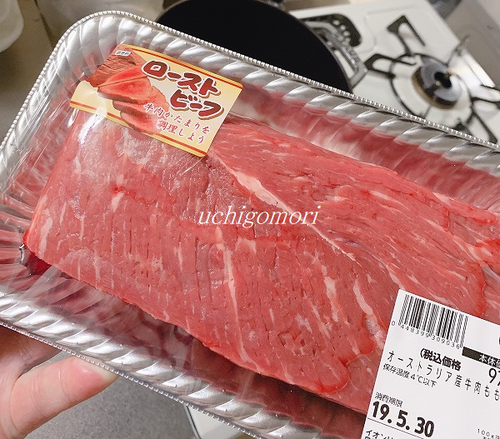 肉OG