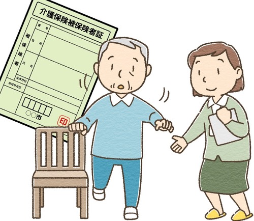 タイトルなし