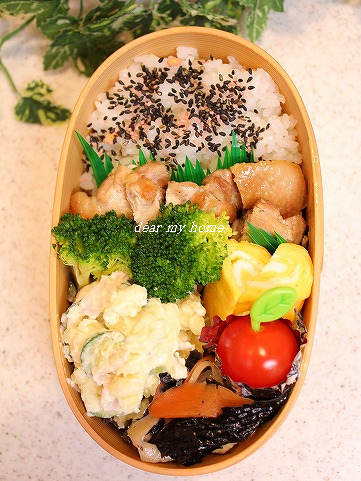 お弁当