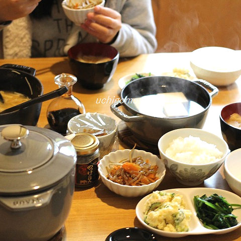 昼ごはん