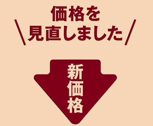 キャプチャ