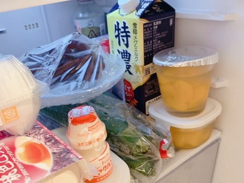 EC68D20E-0AAA-4C87-AAD3-A61D1DBE9A62