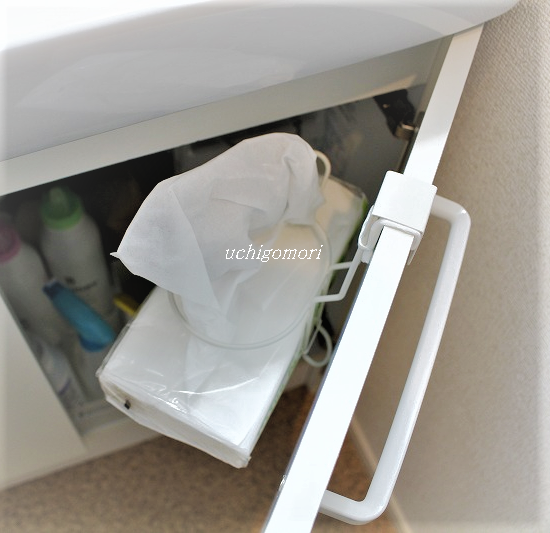 洗面所のティッシュの指定席を セリアのあれ で作りました くるっとティッシュ です うちごもりｄｉａｒｙ Powered By ライブドアブログ