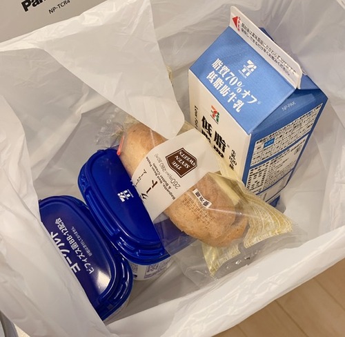 9D223283-592F-41ED-BA77-CA9B5222A3EF