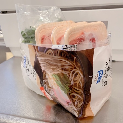 68FB3151-A0C6-4B3B-ABA1-1A9D4A40CE02