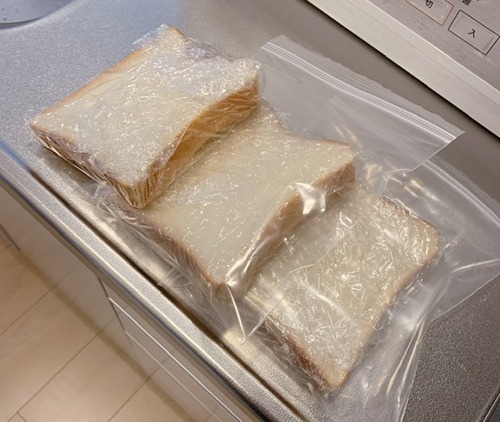 26AE6657-9492-40C9-B159-E3126942E3A4