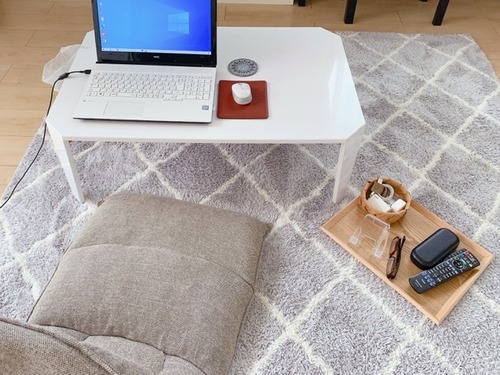 81F756CE-A2C4-4494-8901-847BA48EE54E