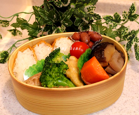 部活弁
