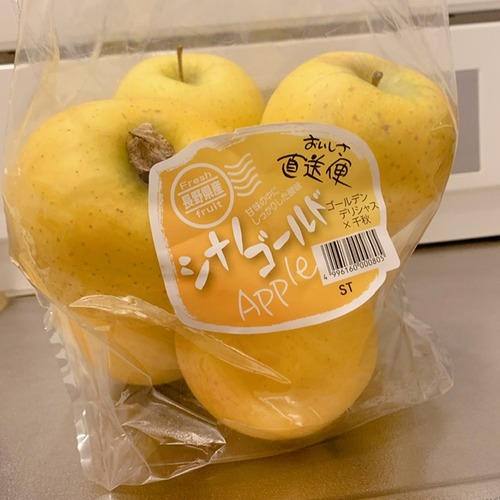 4A1D0CD4-C2B2-427E-8593-0C4E84640687