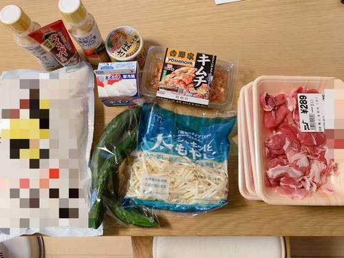 0F3A9FA5-DD1C-42A1-BB0F-A68C3D3214AE