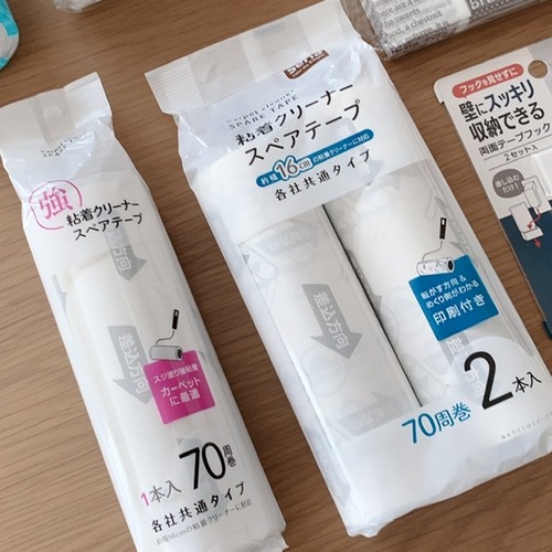 21B3BAF8-C422-4F4B-BFEE-512F24E624D5